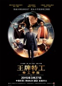 中文亚洲字幕